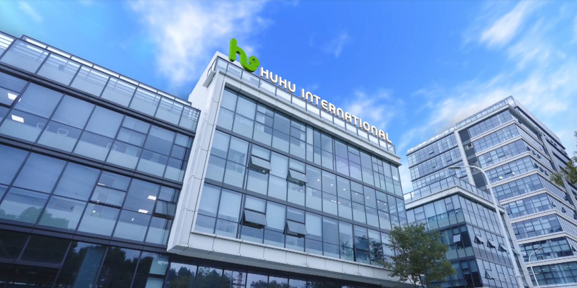 私たちについて