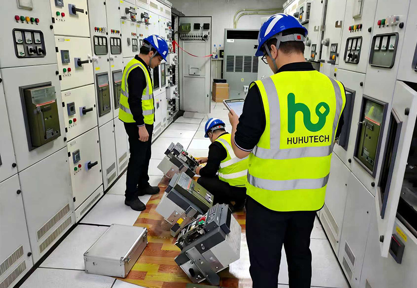 運用保守サービス 